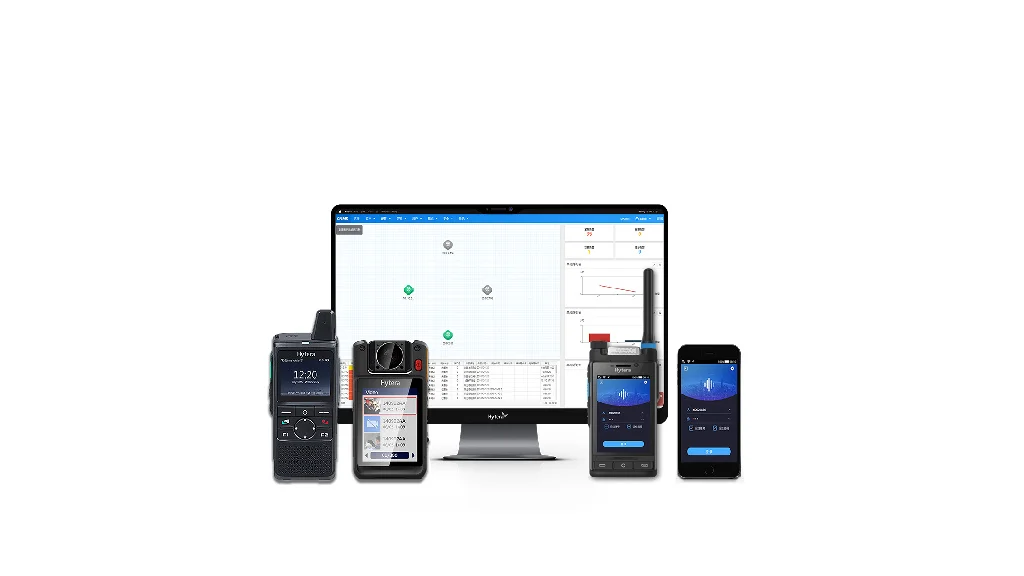 Hytera LTE-PMR Solution angle view